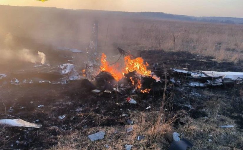 У Підмосков’ї сталася авіакатастрофа: є загиблі (відео) ➤ Prozoro.net.ua