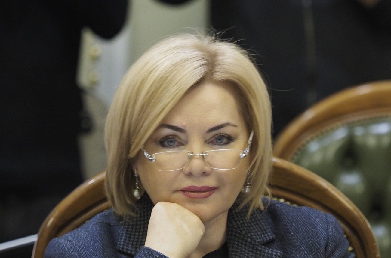 Билозир раскрыла, что слышала в Вашингтоне: «Все насторожены»