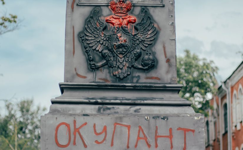 Полтава наконец-то избавилась от памятника российскому тирану и захватчику: фото ➤ Prozoro.net.ua