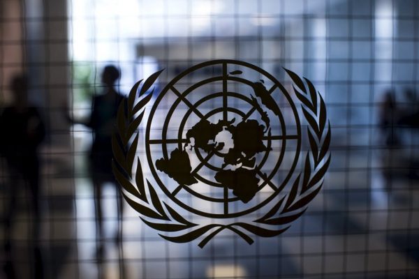 ООН оказалась на грани финансового кризиса из-за долгов США и Китая — WSJ