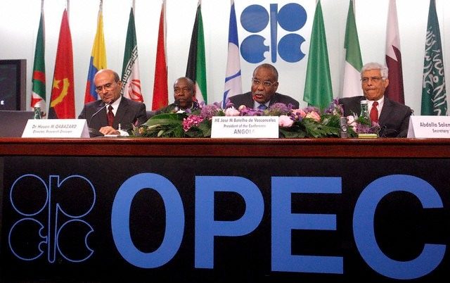 Країни ОПЕК у відповідь на заклик Трампа ухвалили рішення щодо нафти