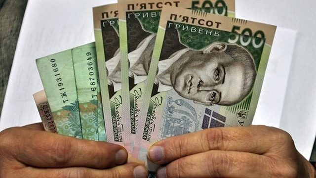 Індексація пенсій у березні: не всі пенсіонери помітять підвищення ➤ Prozoro.net.ua