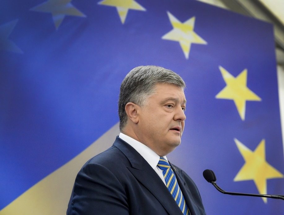 Порошенко назвав дату виборів