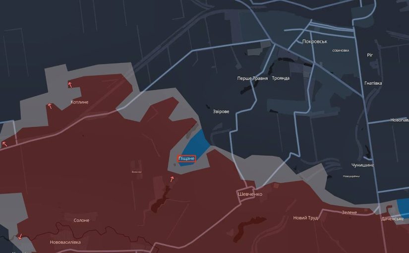 Сили оборони звільнили село Піщане на Донеччині ➤ Prozoro.net.ua