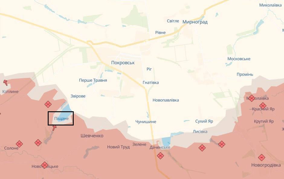 Сили оборони звільнили село Піщане на Донеччині