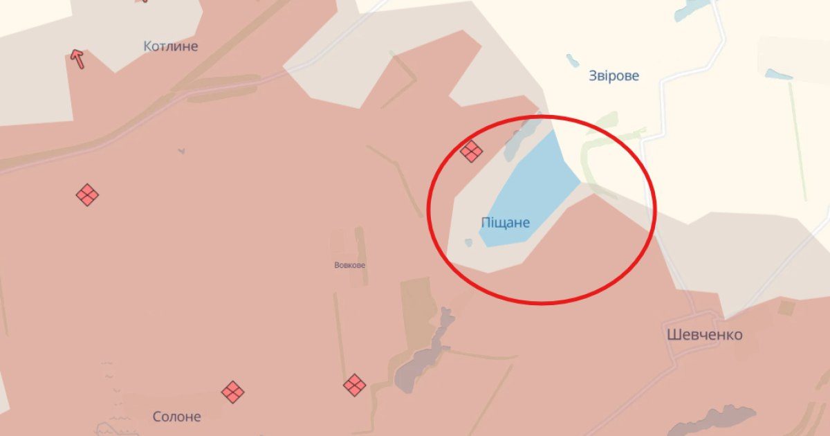 Сили оборони звільнили село Піщане на Донеччині