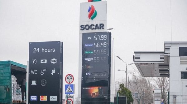 В Украине в ближайшее время вырастут цены на топливо: прогноз НБУ