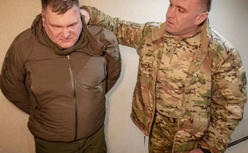 Насколько угрожающей была работа «крысы» в СБУ ➤ Prozoro.net.ua