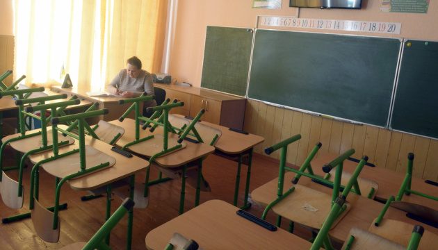 В Україні школи переводять на дистанційне навчання