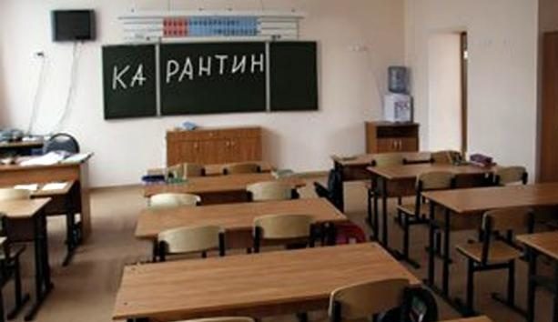 В Україні школи переводять на дистанційне навчання