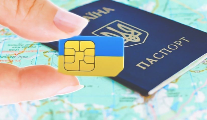 Мобильные операторы поднимают цены: останутся ли дешевые тарифы ➤ Prozoro.net.ua