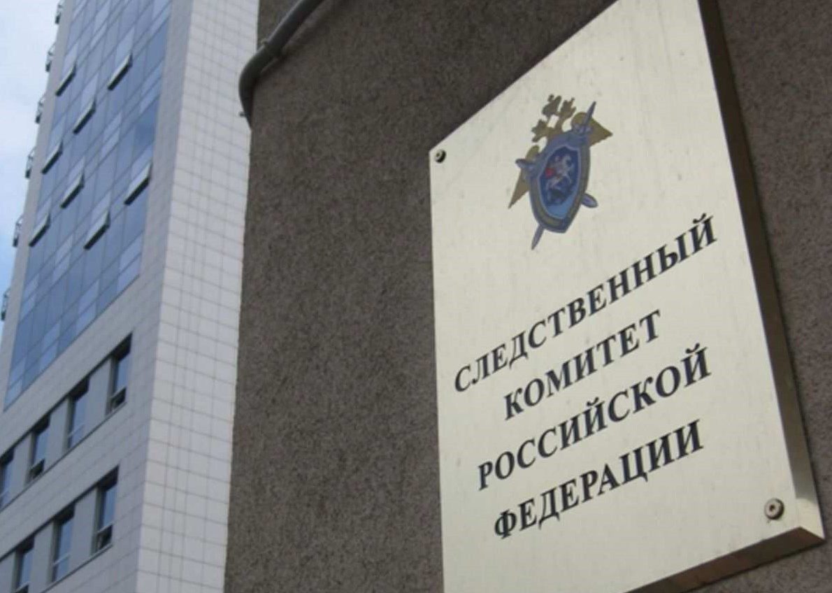 У Росії в один день випали з вікна чиновник ФАС та полковник СК