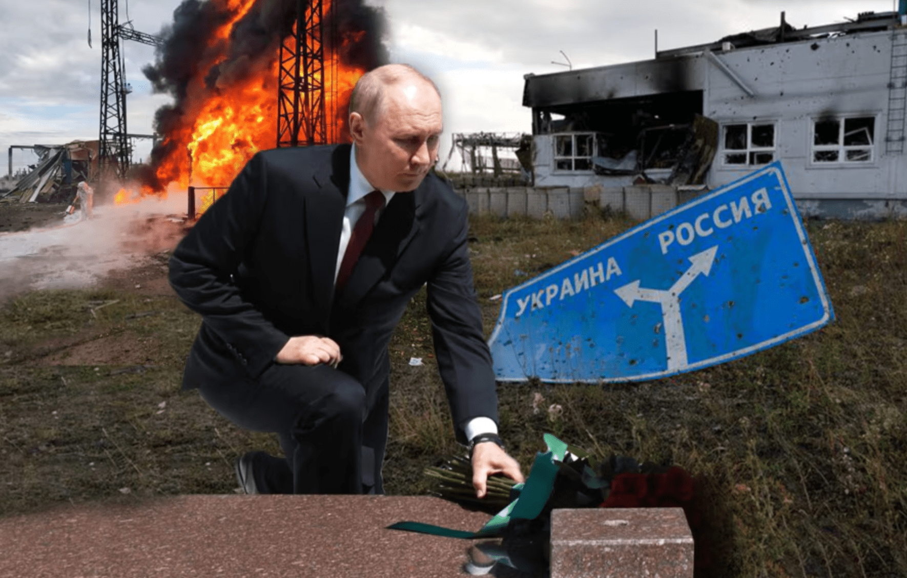 “Поставити Путіна на коліна”: у США розкрили як завершити війну