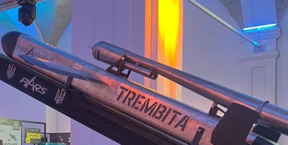 Новая ракета-дрон, которая изменит ход войны с Россией: что известно о «Трембите»