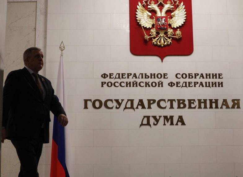 РФ обвинила известного депутата Госдумы в попытке захвата власти ➤ Prozoro.net.ua