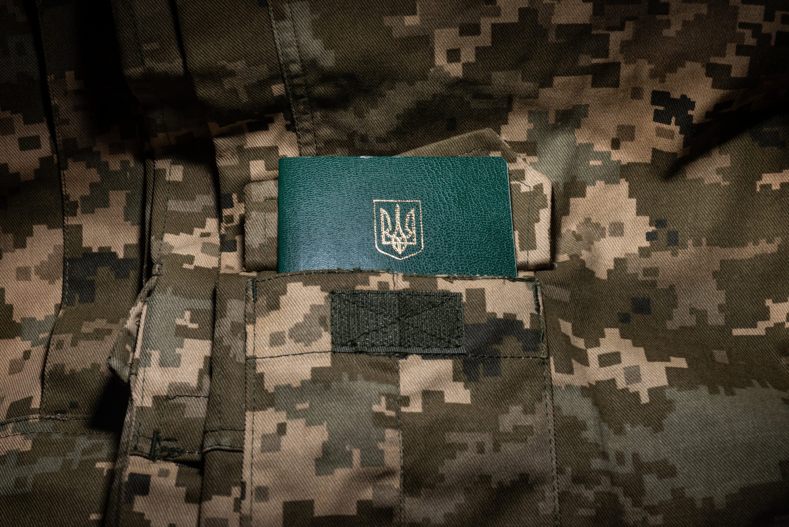 Воєнний стан і військовозобов’язані: що зміниться після 7 лютого