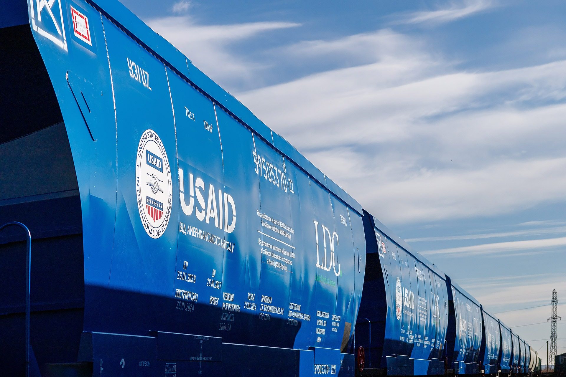 Белый дом опубликовал траты USAID: на что выделялись деньги