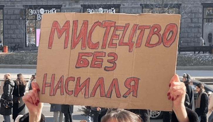 Скандал у Молодому театрі, протести та звинувачення проти Андрія Білоуса: усі подробиці 5 Скандал у Молодому театрі, протести та звинувачення проти Андрія Білоуса: усі подробиці