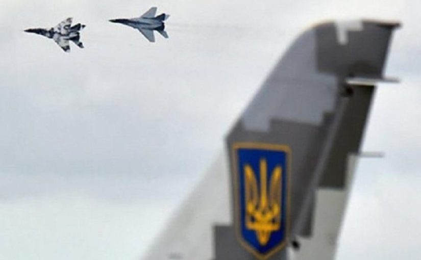 Повітряні сили ЗСУ звернулися до українців ➤ Prozoro.net.ua