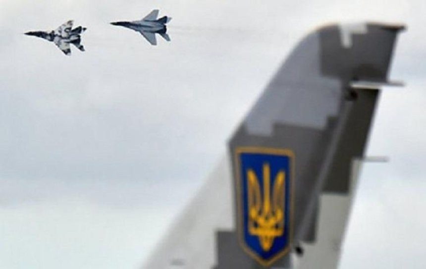 Воздушные силы ВСУ обратились к украинцам ➤ Prozoro.net.ua