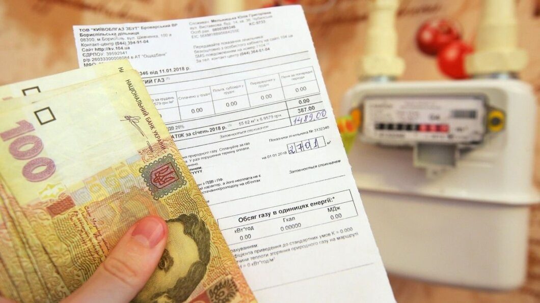 Три платежки за газ: почему в апреле придется доплатить 900 грн ➤ Prozoro.net.ua
