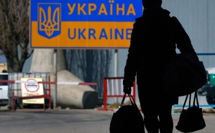 Путин приказал украинцам покинуть Россию: известны дата и условия ➤ Prozoro.net.ua