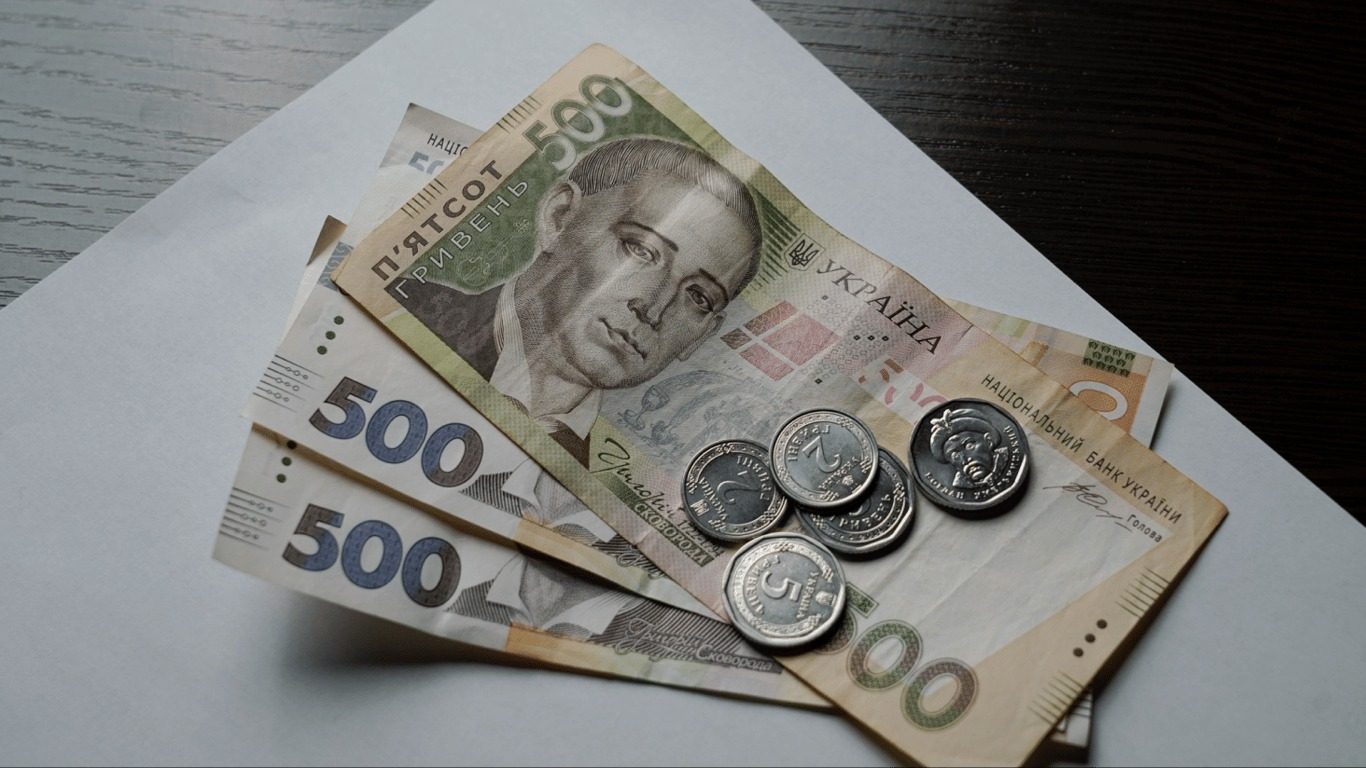Минималка для украинцев — какой будет сумма с 1 апреля ➤ Prozoro.net.ua