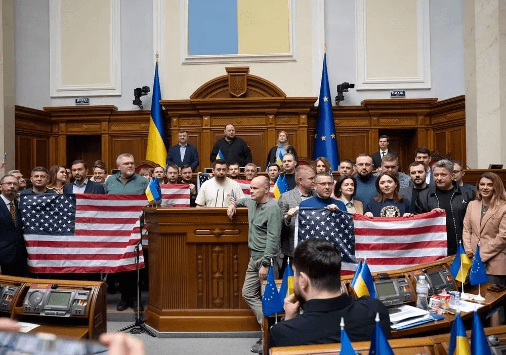 Именно этого хочет народ Украины: срочное обращение Рады к Трампу ➤ Prozoro.net.ua
