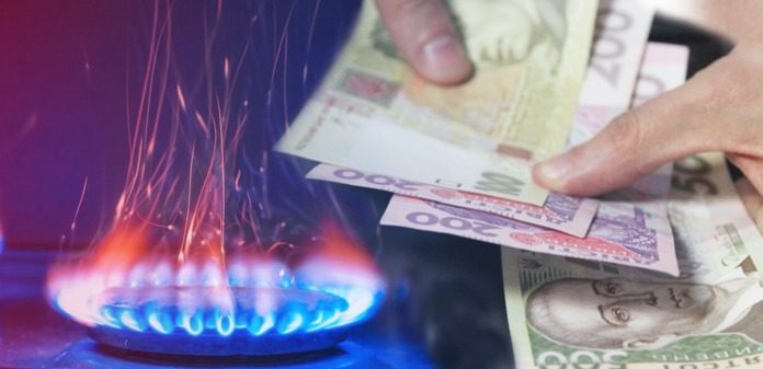 В Украине уже летом может вырасти тариф на газ: эксперт объяснил