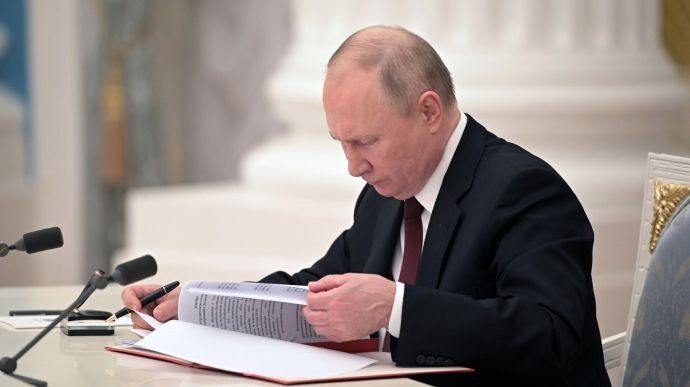 Путін перевів економіку РФ на “військові рейки” – WSJ ➤ Prozoro.net.ua