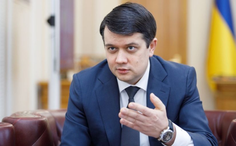 Владела ломбардами: что известно о жене Разумкова (фото) ➤ Prozoro.net.ua
