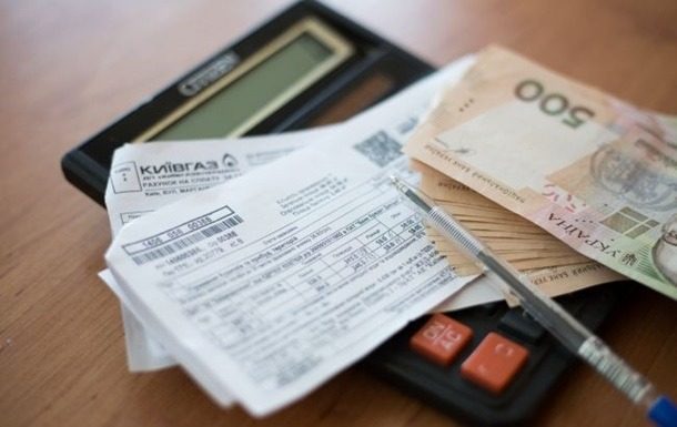 Кто будет платить по 6,48 грн за киловатт: тарифы на свет с 01.04