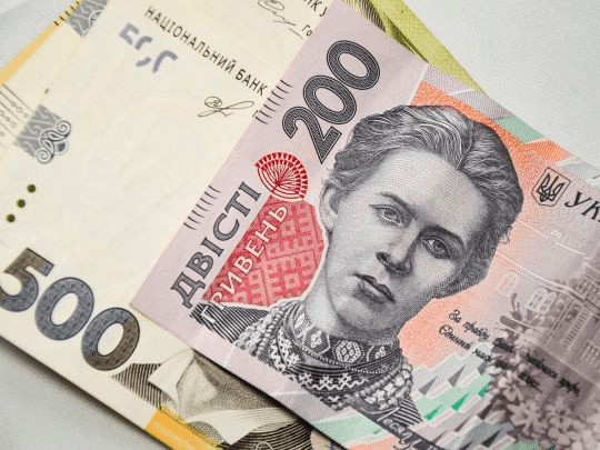Пенсии в Украине пересчитали: озвучены суммы с 1 марта ➤ Prozoro.net.ua