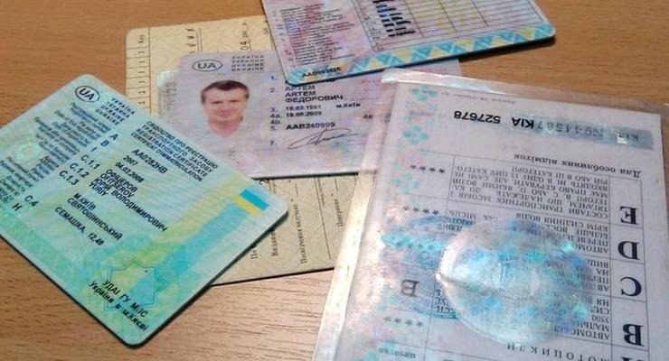 В Украине изменили правила замены прав: кто должен сдать экзамен ➤ Prozoro.net.ua