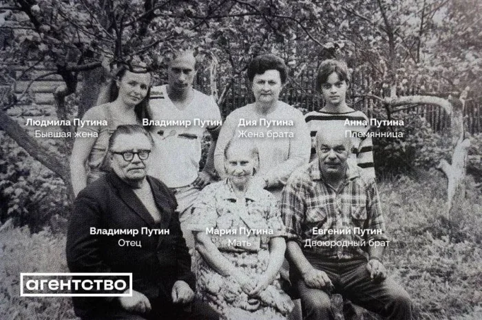Тайный брат Путина: в какой глуши похоронили 90-летнего уролога