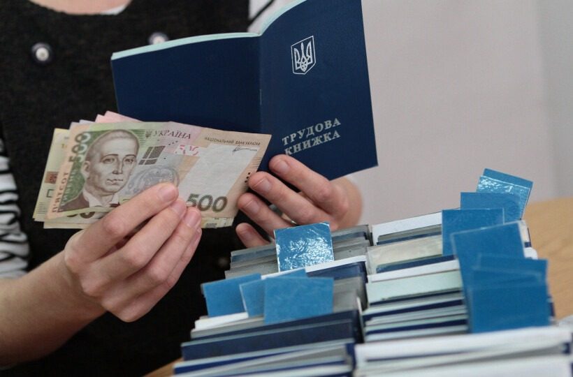 Минималка для украинцев — какой будет сумма с 1 апреля