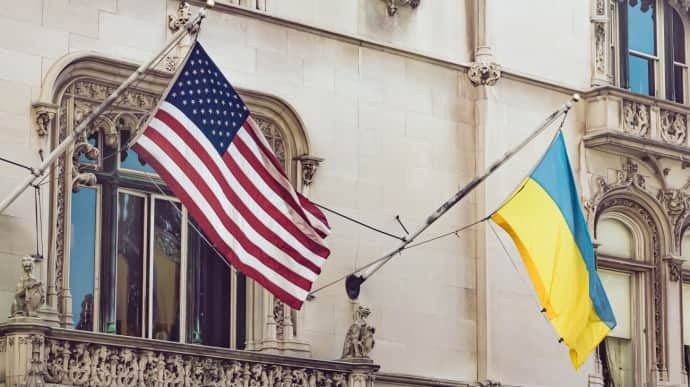 Соглашение об ископаемых: США выдвинули новое условие Украине