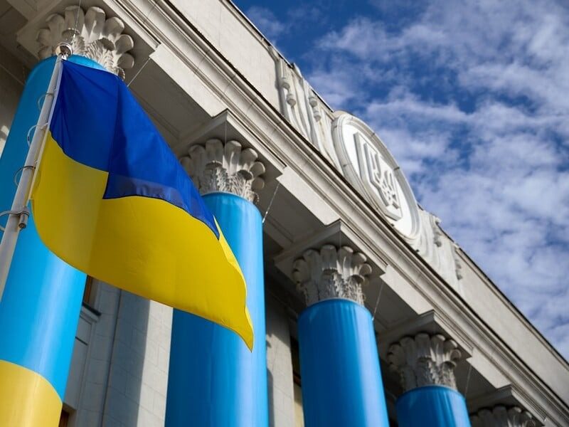 Верховна Рада зробила крок до зменшення пенсій прокурорам