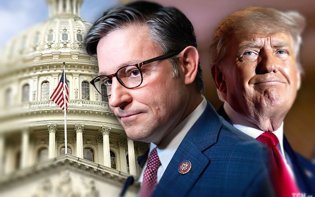 Шатдаун у США: представлено підтриманий Трампом законопроект ➤ Prozoro.net.ua