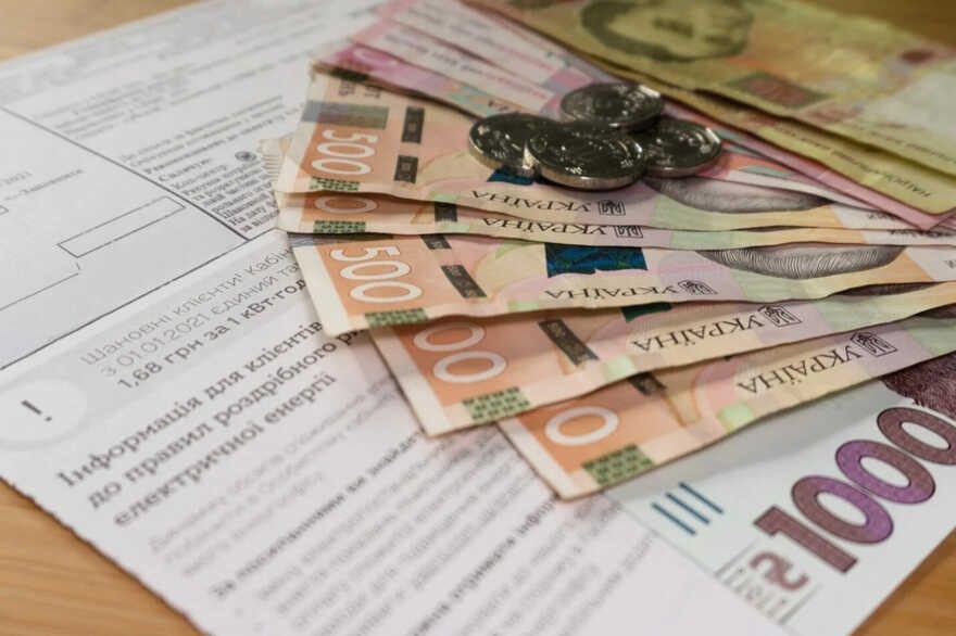 Кто в Украине может не платить за коммуналку: названы все категории