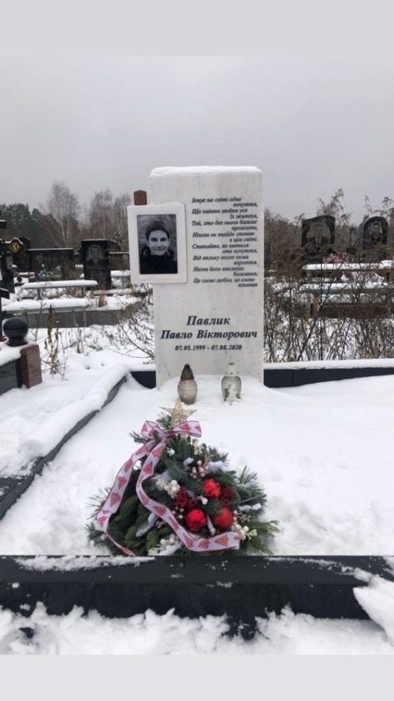 Ему был всего 21 год: от чего умер молодой сын Виктора Павлика
