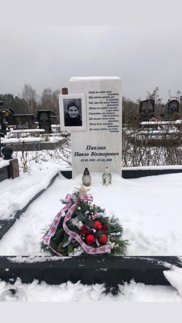 Ему был всего 21 год: от чего умер молодой сын Виктора Павлика