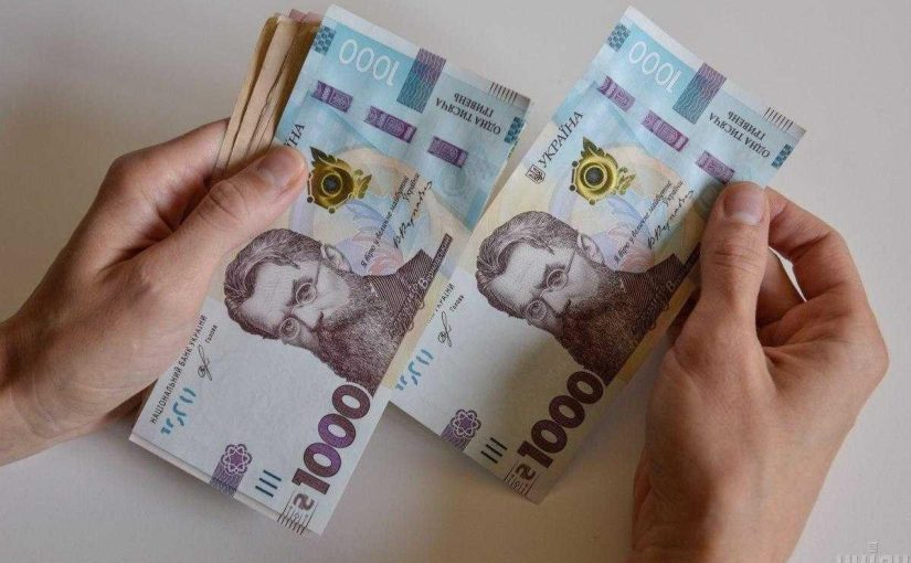 Пенсионеры получат денежную помощь от ООН ➤ Prozoro.net.ua