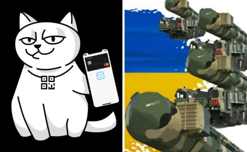 На «ядерку» за сутки украинцы собрали рекордную сумму ➤ Prozoro.net.ua