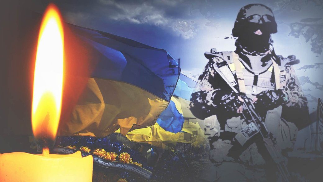 В Украине запустили онлайн-мемориал «Завдяки» о героях войны
