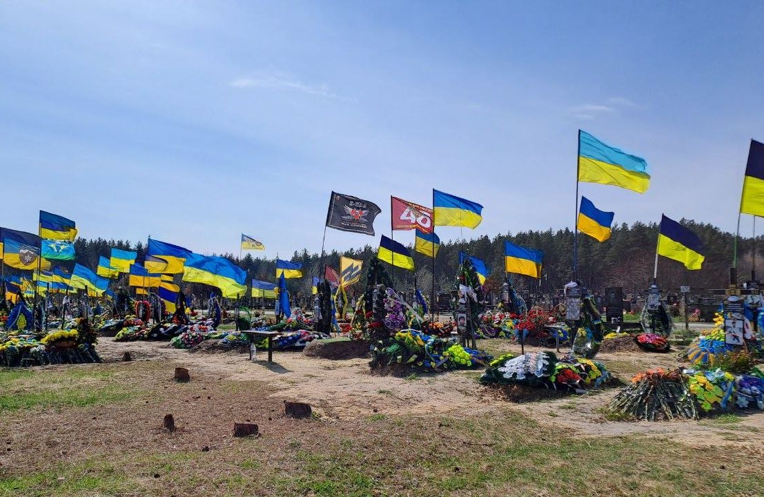 В Украине запустили онлайн-мемориал «Завдяки» о героях войны