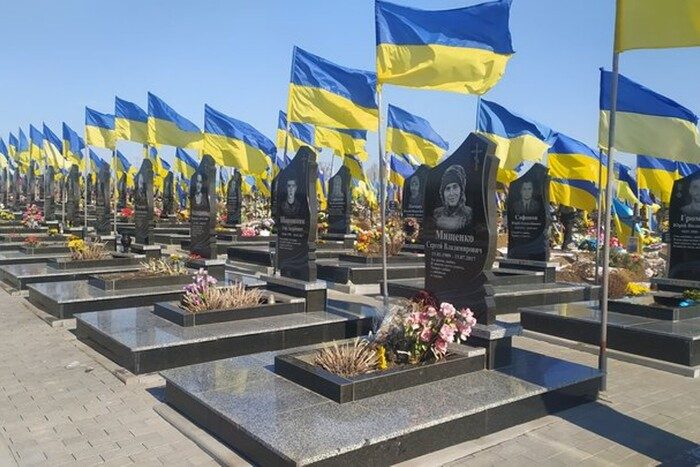В Украине запустили онлайн-мемориал «Завдяки» о героях войны