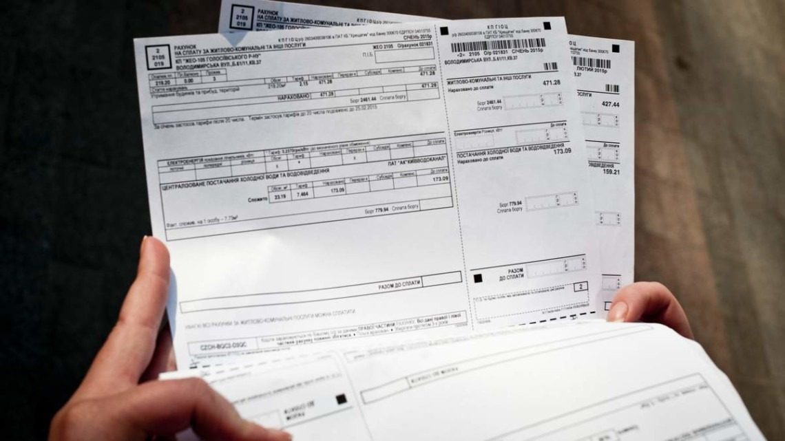 Три платежки за газ: почему в апреле придется доплатить 900 грн