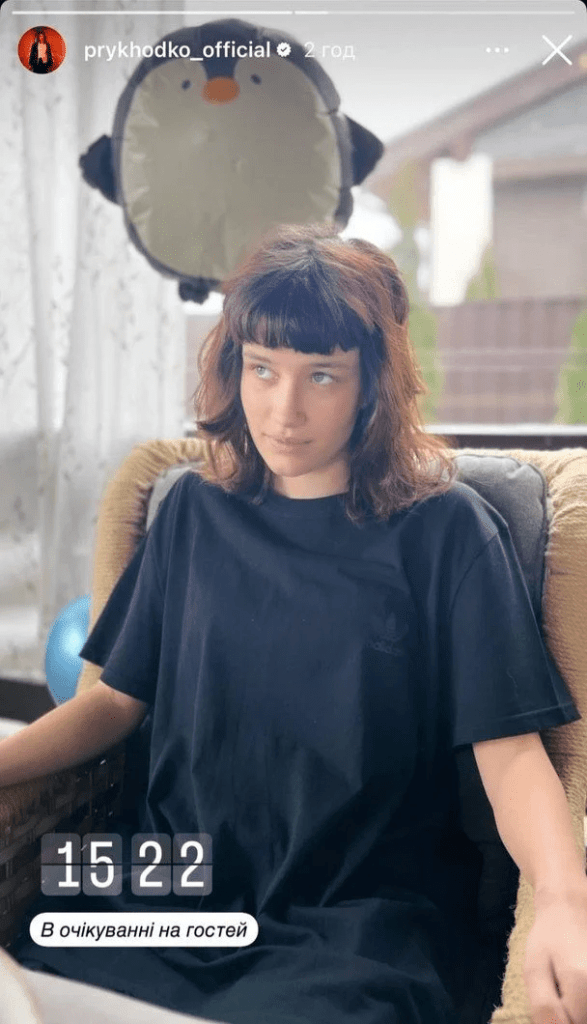 Приходько приголомшила, як підросла її донька: фото 15-річної копії мами 3 Приходько приголомшила, як підросла її донька: фото 15-річної копії мами