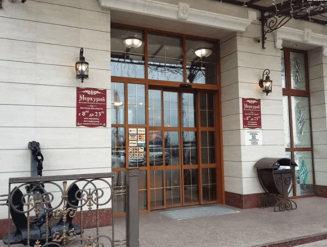 Бізнес, скандали та життя в тіні: як зараз виглядає і чим займається Людмила Янукович 8 Бізнес, скандали та життя в тіні: як зараз виглядає і чим займається Людмила Янукович